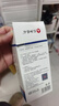 仁和匠心止汗露除异味氯化羟铝手足干爽喷雾剂手汗症脚汗多汗症神器50ml 实拍图