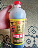 东古 鲜味黄豆酱油【酿造生抽酱油】650ml 非转黄豆中华老字号 实拍图