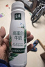 伊利金典3.8g乳蛋白 鲜活纯牛奶250ml*8 30天常温短保 礼盒装 4月18日 实拍图
