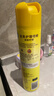 碧丽珠 家具护理喷蜡 330ml 柠檬 护理蜡 保养油 实木家具 瓷砖皮革  实拍图