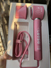 飞科（FLYCO）【王一博推荐】高速电吹风机家用宿舍送女生节日礼物大风力负离子护发恒温速干草莓熊联名FH6372 实拍图