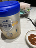 爱他美（Aptamil）爱他美 卓傲幼儿配方奶粉 3段(12-36个月) 800g*1罐 益生元 实拍图