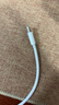 Apple/苹果 60W USB-C数据线-1米 type-c苹果充电线手机数据线 苹果17充电线iphone17充电线 实拍图