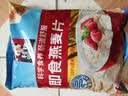 桂格（QUAKER）快煮快熟燕麦片1000克袋装 营养早餐 膳食纤维 零添加白砂糖 实拍图