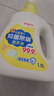 贝亲（Pigeon）婴儿洗衣液儿童专用酵素去污抑菌无酒精(温暖阳光香)3L囤货装 实拍图