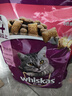 伟嘉成猫猫粮1.3kg牛肉味布偶蓝猫橘猫加菲英短猫咪夹心粮全价粮 实拍图