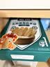 宝宝馋了 婴幼儿冻干奶酪块无添加香精儿童营养零食1岁宝宝零食草莓味18g 实拍图