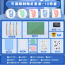 名遇橡皮章套装儿童礼物入门美术雕刻刀橡皮砖手工印章diy材料包学生初中生刻字专用可揭 10件套 实拍图