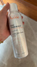 雅漾（Avene）舒泉保湿喷雾150ML 补水爽肤水湿敷水化妆水舒缓敏肌大喷礼物男女 实拍图