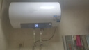 海尔国家补贴电热水器60升 PD3MINI 搪瓷无缝内胆终身免换镁棒一级能效节能储水式大水量家用洗澡速热 实拍图