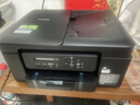 兄弟（brother）DCP-T735DW彩色墨仓自动双面打印机复印扫描一体机输稿家用办公照片A4小型无线手机远程T725DW升级 T735DW套餐三：标配+原装墨水4瓶|共8瓶 实拍图