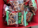 三只松鼠猫耳酥500g 老式锅巴猫耳朵办公室休闲零食小吃充饥整箱约20包 实拍图