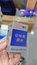 得力（deli）物流办公记号笔墨水 适配可加墨记号笔S552 蓝色12ml S632 实拍图