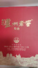 泸州老窖 六年窖头曲 浓香型白酒 38度500ml*6瓶 整箱装 实拍图