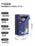 奥克斯【7.5h定时+470L双层】干衣机家用烘干机小型衣服烘衣神器婴儿衣物消毒脱水机宿舍衣柜式 实拍图