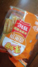 米多奇（MIDUOQI）香米饼雪米饼雪饼休闲零食饼干办公室食品早餐小吃大礼包年货批发 米多奇香米饼 200g*1袋 （约30包） 实拍图