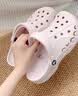 卡骆驰（CROCS）贝雅洞洞鞋男鞋女鞋轻便耐磨一脚蹬拖鞋休闲鞋百搭花园鞋|10126 矿石粉-6TY 36 /37(220mm) 实拍图