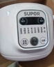 苏泊尔（SUPOR）【价保618】电炖锅电炖盅隔水炖家用多功能煲汤炖汤盅陶瓷燕窝炖盅一盅五胆蒸炖一体 DZ25YC886 实拍图