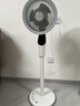 艾美特（AIRMATE）【天鹅MAX】空气循环扇直流变频家用大风力电风扇卧室轻音一级能效负离子净化语音落地扇 SRDI151 实拍图