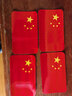 【拍2单更实惠】五星红旗车贴车尾贴电动车贴立体汽车反光贴 反光国旗贴16张（5x8cm) 实拍图