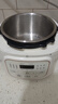 美的（Midea）电压力锅小型1-3人高压电饭锅0涂层迷你饭煲1.8L 全自动智能预约开盖火锅煲汤炖煮MY-E2925G 实拍图