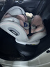Heekin德国 儿童安全座椅汽车用0-4-12岁婴儿宝宝360度旋转ISOFIX硬接口 尊享粉(遮阳棚+上拉带+侧保护) 实拍图
