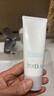 芙丽芳丝（Freeplus）洁面洗面奶霜氨基酸敏感肌男女士通用深层清洁保湿100g 实拍图