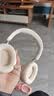 魅蓝lifeme H1 Pro HiFi版头戴式蓝牙耳机 -58dB深度降噪+LHDC高清音质 80h长续航适用于苹果/魅族手机 实拍图