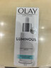 玉兰油（OLAY）光感小白瓶精华30ml去黄抑黑美白淡斑男女母亲节礼物 实拍图