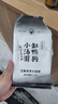 缸鸭狗 1926 芝麻香香小汤圆144g*2 24只 网红小吃 早餐 元宵 小圆子奶茶甜品 实拍图