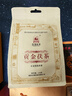 泾渭茯茶黑茶 过节礼盒 咸阳茯茶 陕西西安特产 金花茯砖茶 贡金150g块泡 实拍图