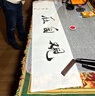 荣宝斋 书画毛毡垫 加厚初学者学生写毛笔字垫布 练字文房书法国画专用 化纤毛毡 灰色80*130 实拍图