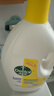 滴露（Dettol）衣物消毒液除菌柠檬3L 99.9%杀菌除螨内衣儿童衣服消毒水配洗衣液 实拍图