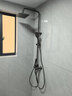 华帝（VATTI）铜制主体淋浴花洒套装喷头花洒手持顶喷花洒全套 实拍图