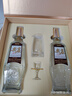 五粮液尖庄荣光浓香型白酒52度500ml*2瓶*4盒礼盒原箱官方授权 酒厂直供 实拍图