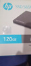 惠普（HP）120G SSD固态硬盘 SATA3.0接口 S650系列 实拍图