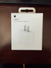 Apple/苹果 20W USB-C充电器  type-c充电器苹果手机充电器原装手机快充头 苹果17手机充电器 实拍图