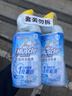 威猛先生（Mr Muscle）免刷洗 强效洁厕灵 洁厕剂 馥郁繁花型 去污渍清洁尿垢 600gX4瓶 实拍图