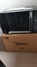 美的（Midea）微波炉烤箱一体机 小型家用20升微波炉  光波加热 钻石背板（M1-L201B） 实拍图