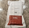 无印良品一次性床上四件套床单被套罩枕套加厚床上用品双人款巴洛克 实拍图