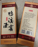 鸭溪窖 复古版 浓香型白酒 42度 500ml*1瓶 单瓶装 热门商品 实拍图