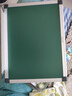 得力40*30cm粉笔书写黑板 镀锌背板绿板 磁性办公教学教师学生会议小绿板悬挂式写字板板书挂墙式33685 实拍图