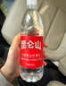 昆仑山矿泉水 饮用天然弱碱性 500ml*24瓶 整箱装 高端用水 实拍图