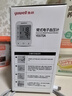 鱼跃（yuwell）销量第一医用高精准电子血压计血压仪670A测量血压仪器家用监测仪 实拍图