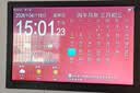 浅檬智能电子天气预报时钟显示器万年历家用数码日历台式钟送长辈礼物 15.4寸黑色-备忘录室内温度模块 实拍图