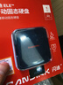 闪迪（SanDisk）移动硬盘固态PSSD ELE新元素 手机电脑外接硬盘迷你便携(原西数移动固态) 官方标配+硬盘包+硅胶保护套 1TB 【SDSSDE11-1T00-Z25】 实拍图