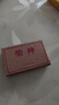 户外家用柴神安全火柴老式家用户外洋火结婚复古一次性怀旧 【柴神】老式火柴*100盒 实拍图