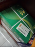 亚太森博优选林A4纸 80g500张*5包一箱 办公用纸 顺滑打印 高性价比复印纸2500张整箱 实拍图