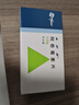 2盒装【原研药】希舒美 阿奇霉素片 0.25g*6片/盒 实拍图