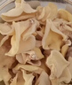 十月稻田白玉木耳 90g 东北特产 菌菇干货 易泡发 火锅煲汤食材 实拍图